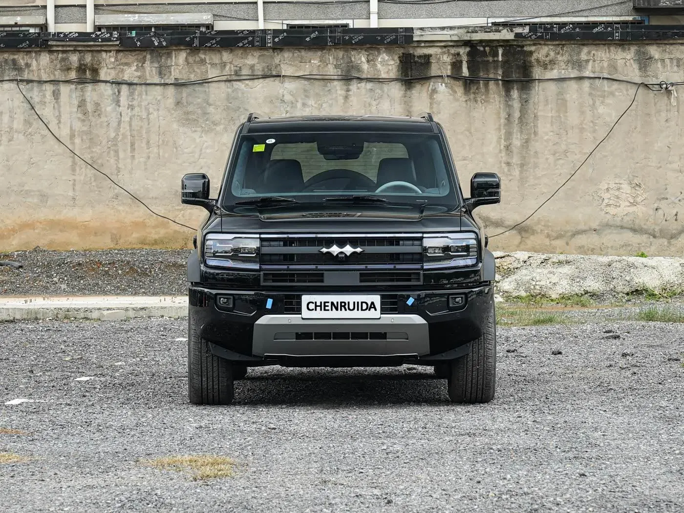 Bao 5 · 210 K M Tianshen Ultra