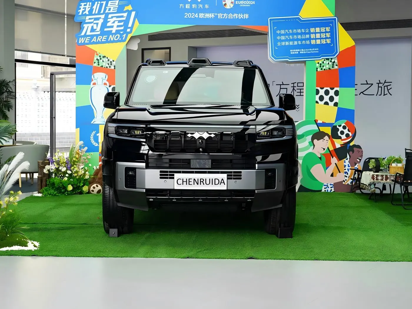 Bao 8 · Flagship 6 -seat