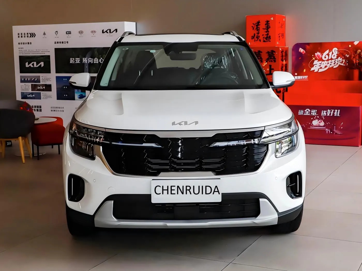 Seltos · 1.5 L I V T Luxury