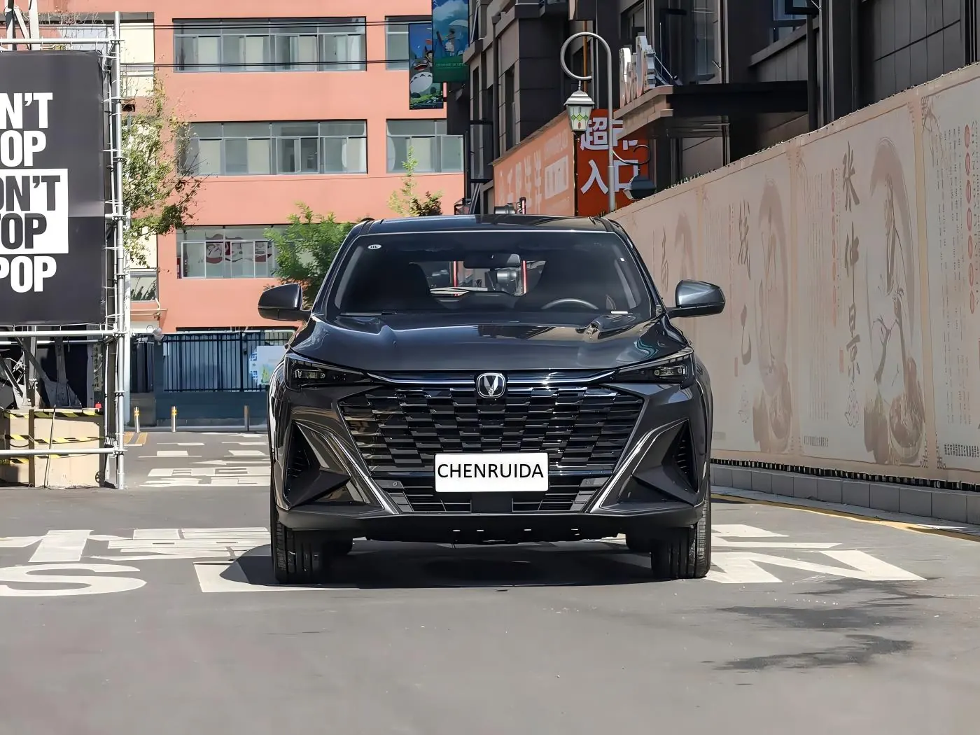 X5 Plus · Changan X 5 2nd Gen 1.5 L M T Luxury