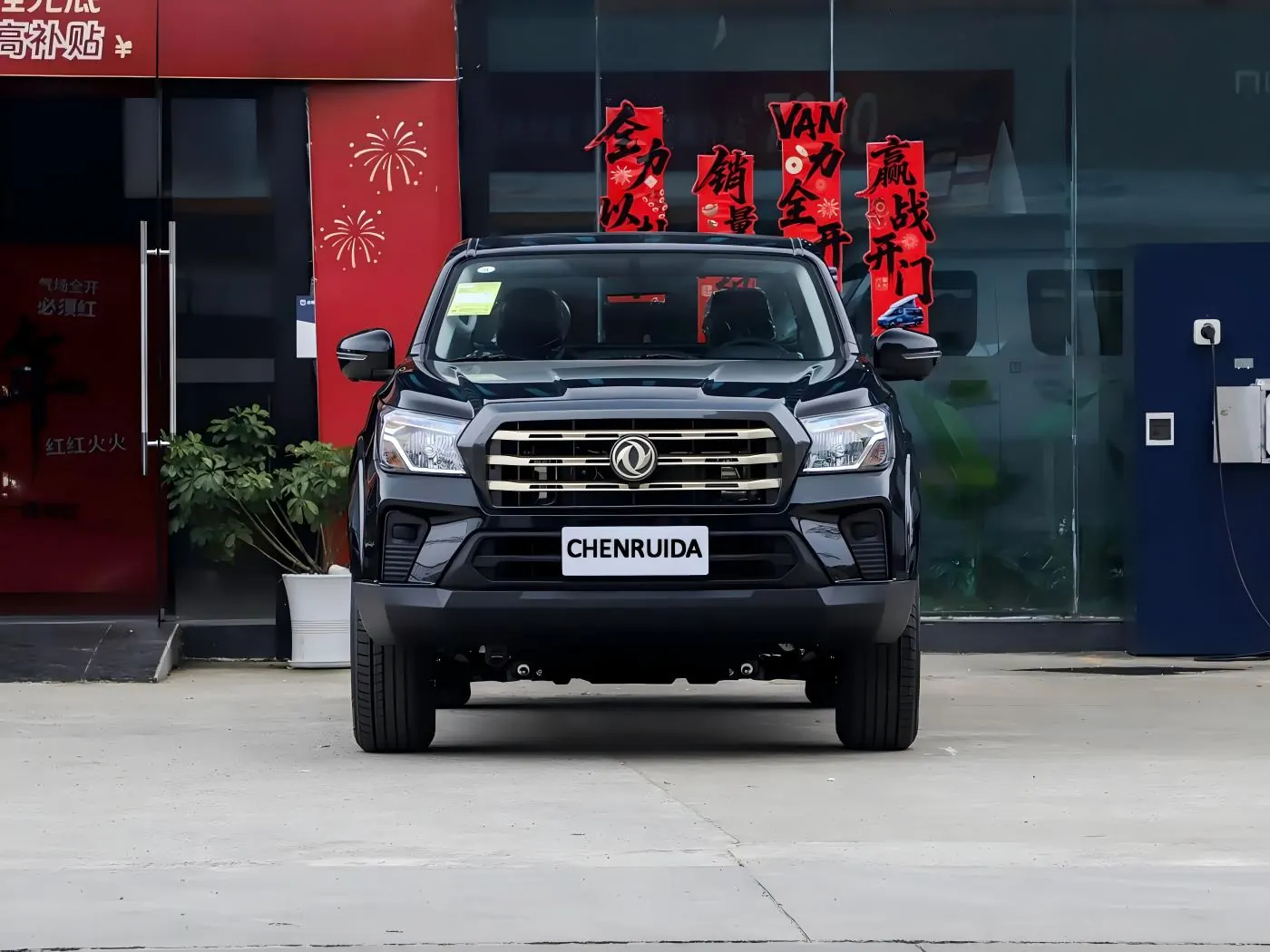 Rich 6 · 2.4 L Petrol 4 W D Manual