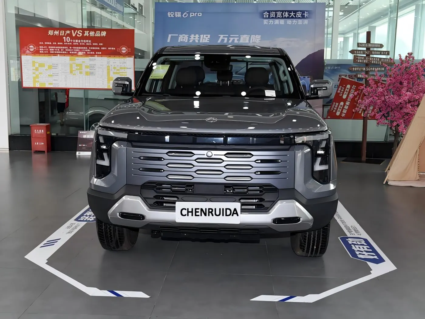 Z9 · 2.3 T Manual Diesel 4 W D Dynamic Plus