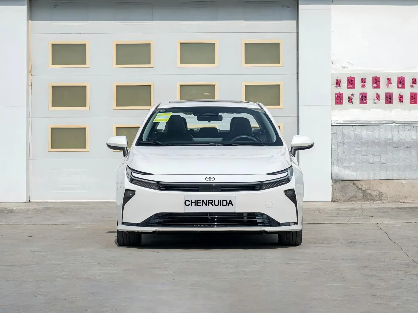 Corolla · Toyota Hybrid 1.8 L E-C V T Elite White