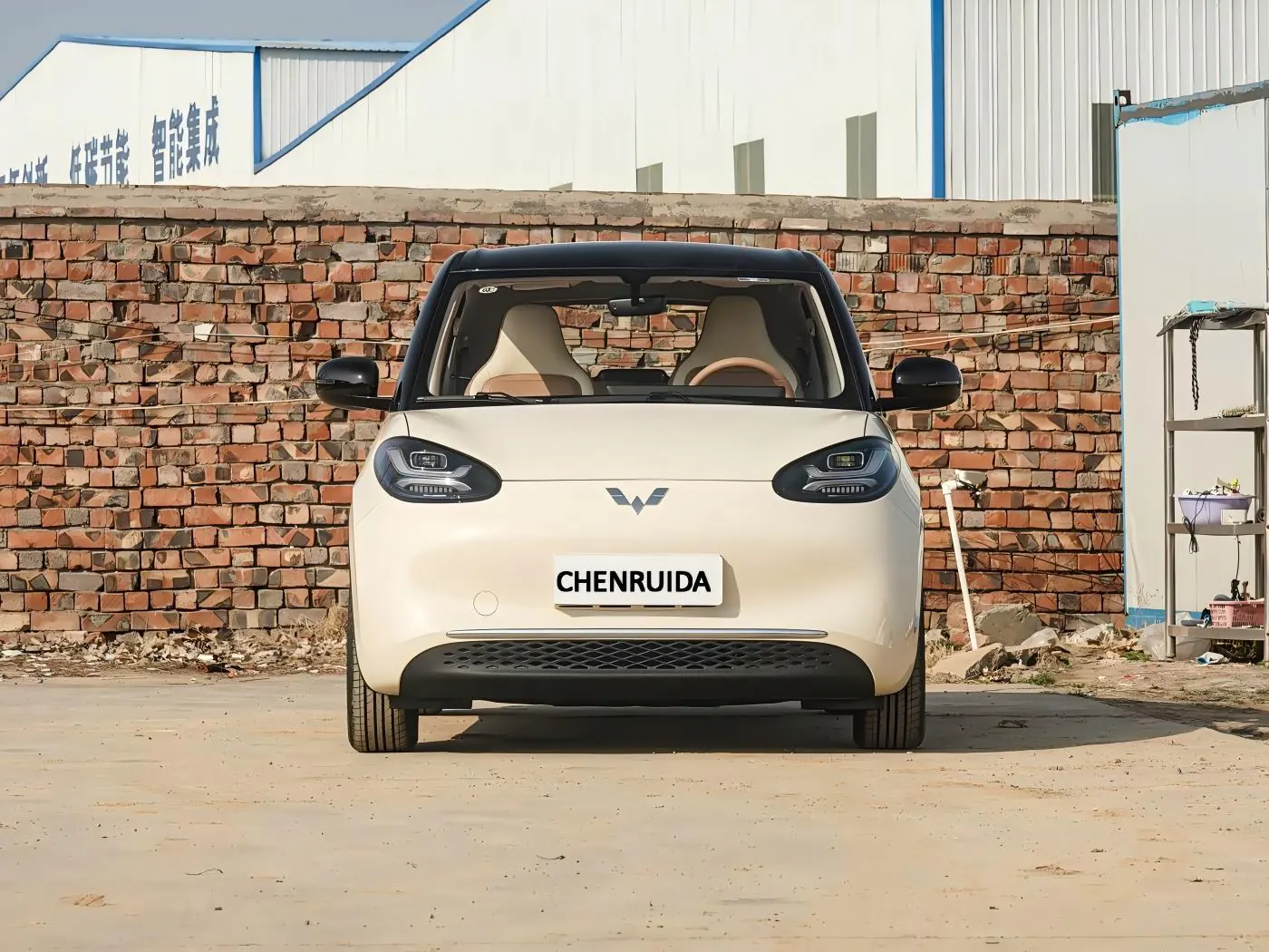 Wuling