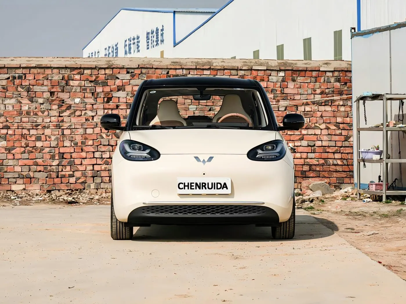 Binguo · Wuling- 333 km Premium