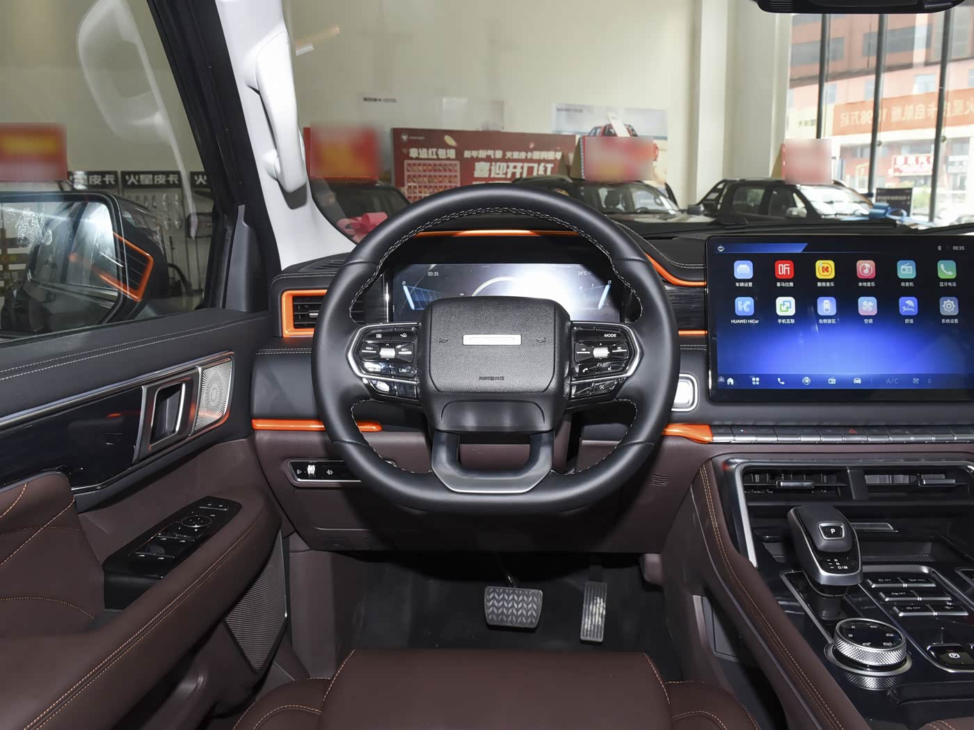Foton Mars 9 · 2.0 T Diesel Automatic 4 W D Standard bed — 4