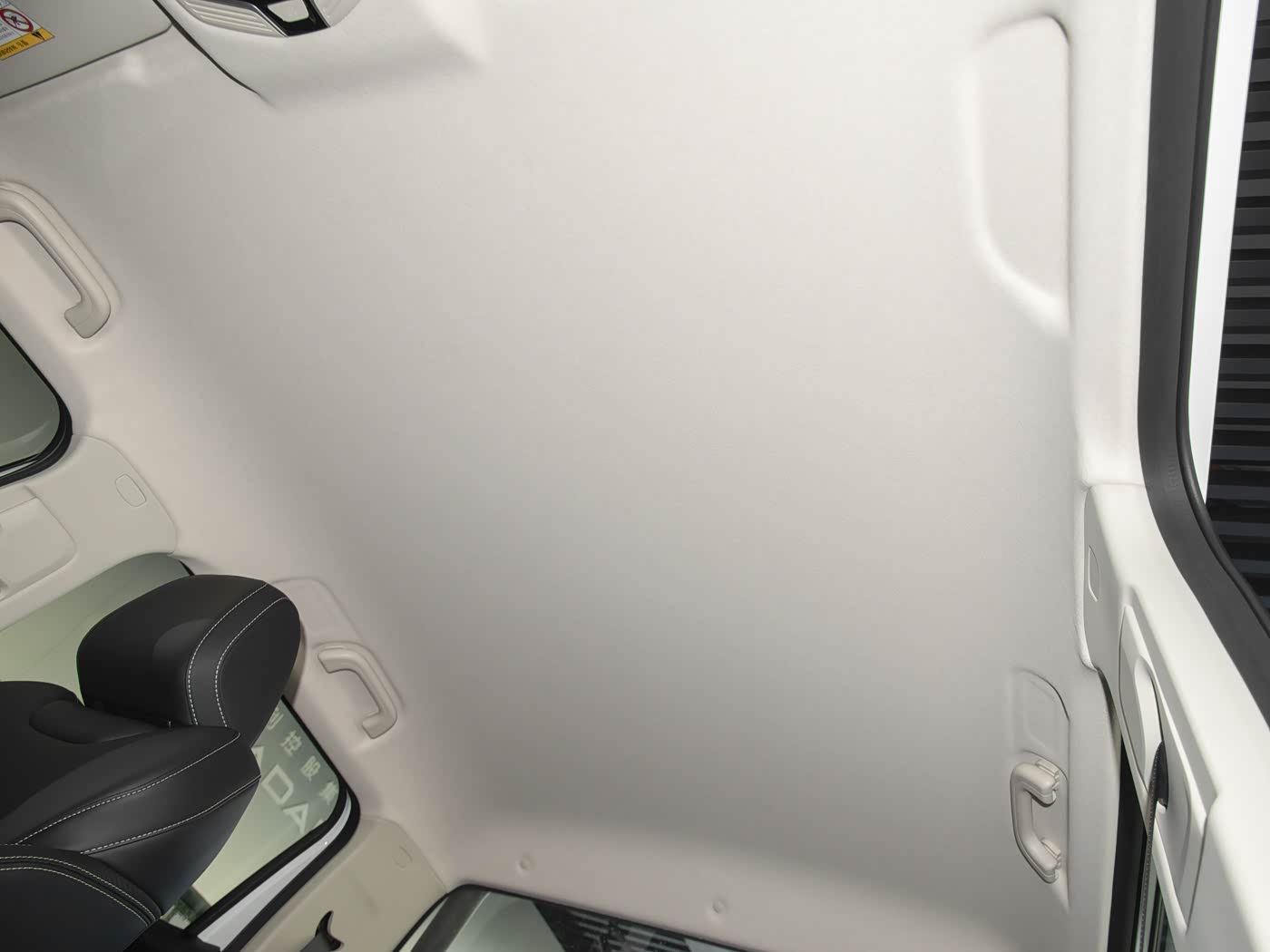 Geely Radar · 460 km 4 W D Long bed — 6