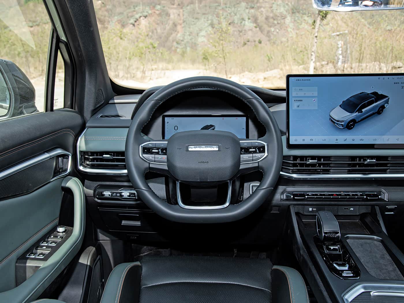 Geely Radar Horizon · 460 km 4 W D Max — 3