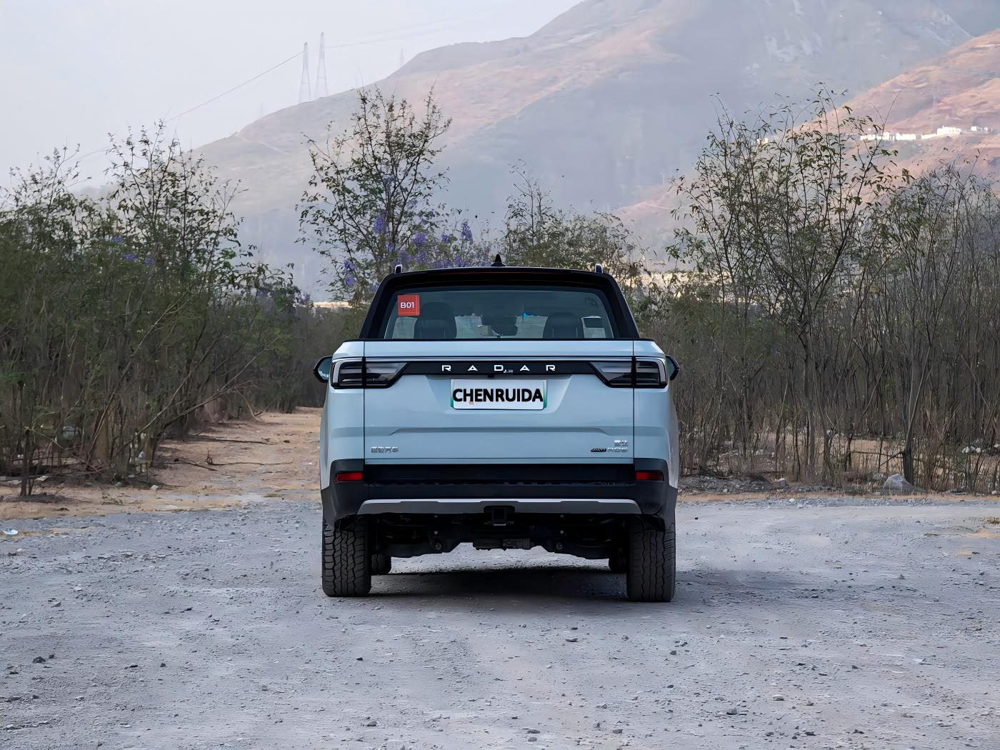 Geely Radar Horizon · 460 km 4 W D Max — 9