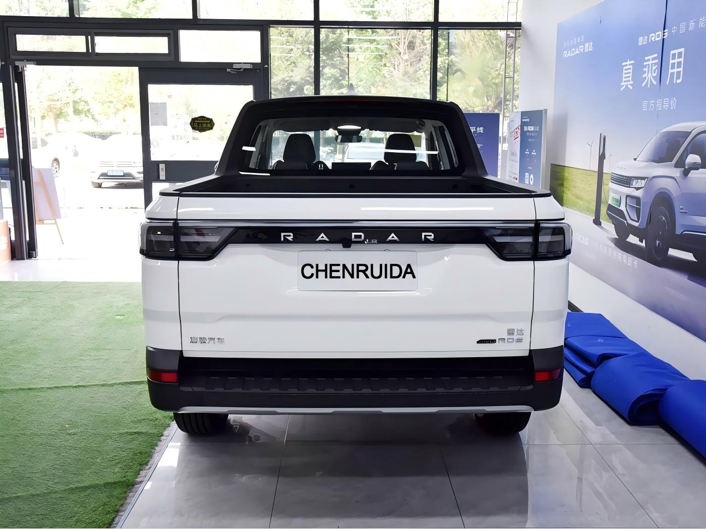 Geely Radar Horizon · P H E V 4 W D Long bed All-round — 9