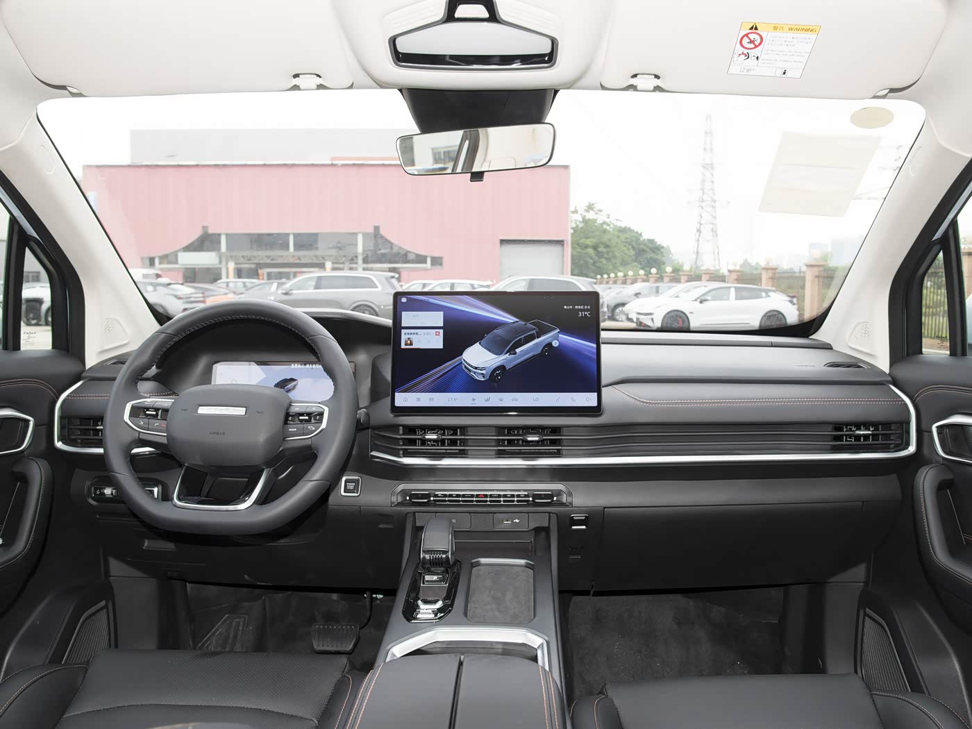 Geely Radar Horizon · P H E V 4 W D Long bed Smart — 3