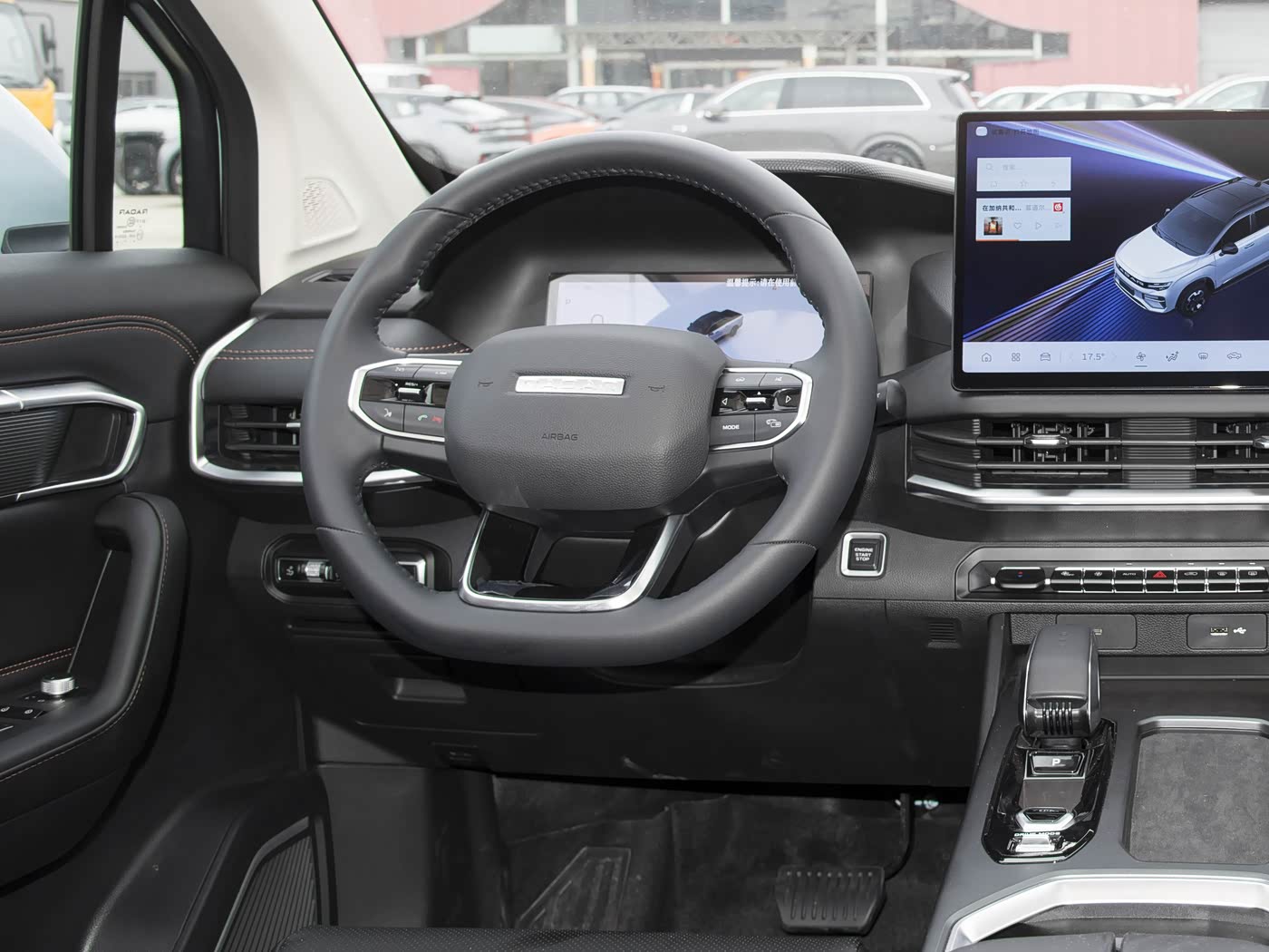 Geely Radar Horizon · P H E V 4 W D Long bed Smart — 4