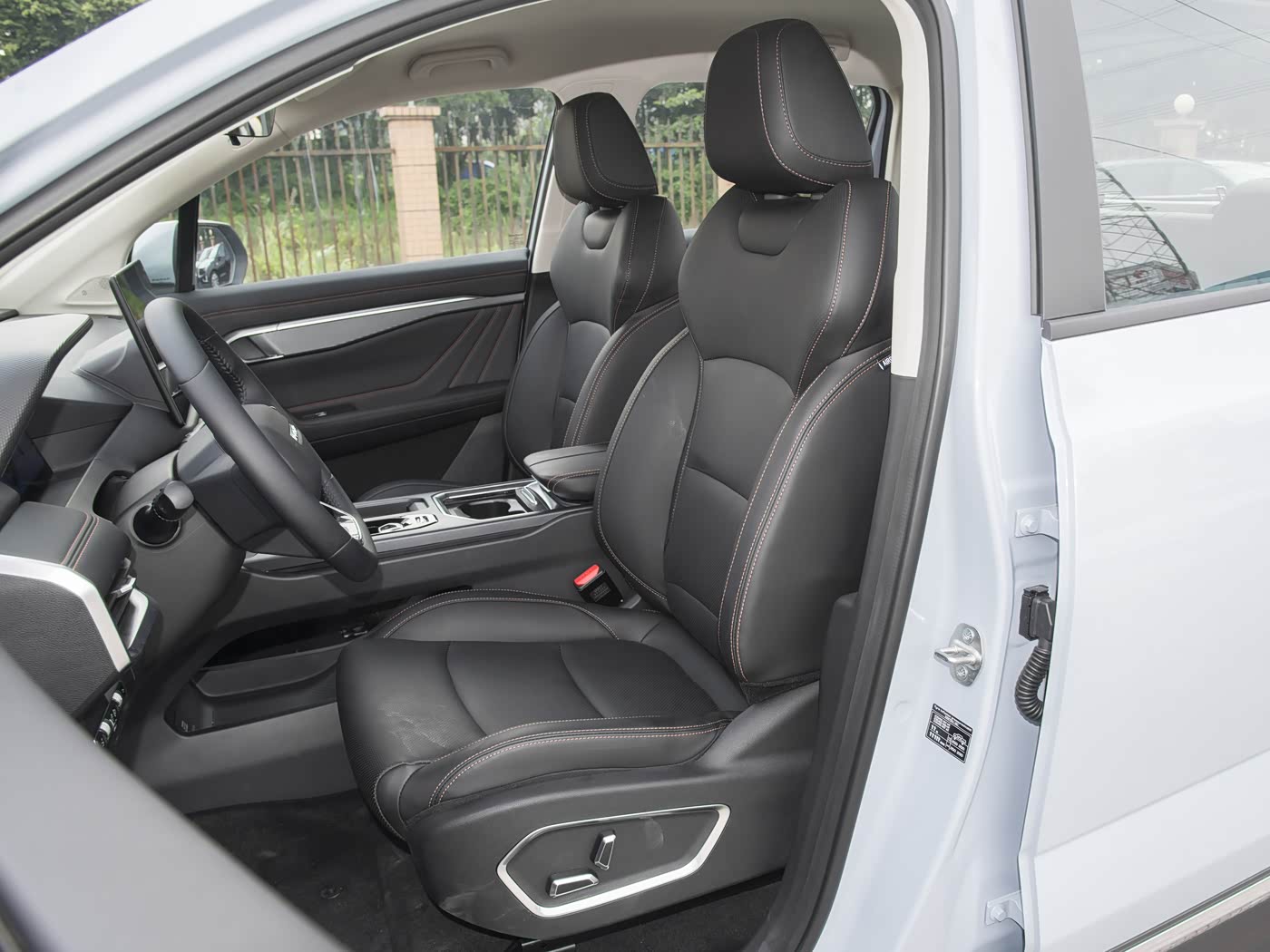 Geely Radar Horizon · P H E V 4 W D Long bed Smart — 5