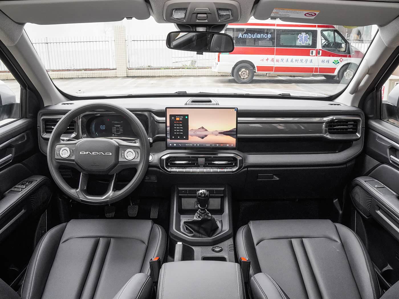 JMC Grand Avenue · All-round 2.5 T Diesel Manual 4 W D Comfort — 3